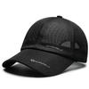 Breathable Men Women Thin Mesh Outdoor Breathable Sun hat Peaked Cap Baseball Cap Fishing