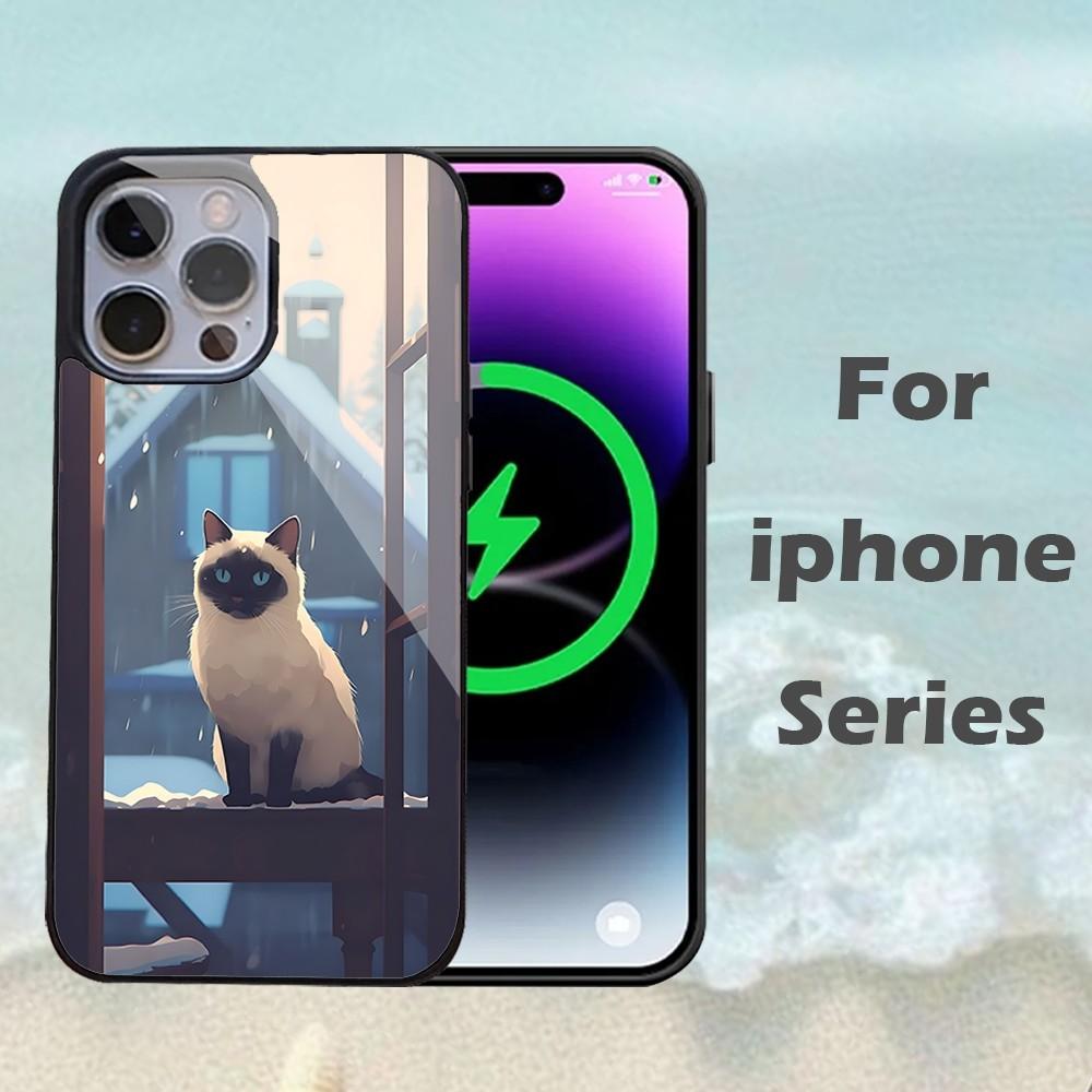 Siamese Cat Phone Case For IPhone 16 15 14 13 Pro Max 11 12 Mini Alex Mirror For Magsafe Wireless Charging Cover