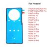 2 шт. Задняя крышка аккумулятора Дверца Наклейка Клейкая лента для Huawei P20 P30 P40 P50 Pro P40 Lite E 5G Mate 20 30 40 Ремонт