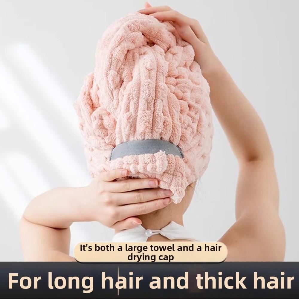 Thickened Hair Drying Cap Quick-drying Shower Cap Wiping Hair Towel For Women with Long Hair