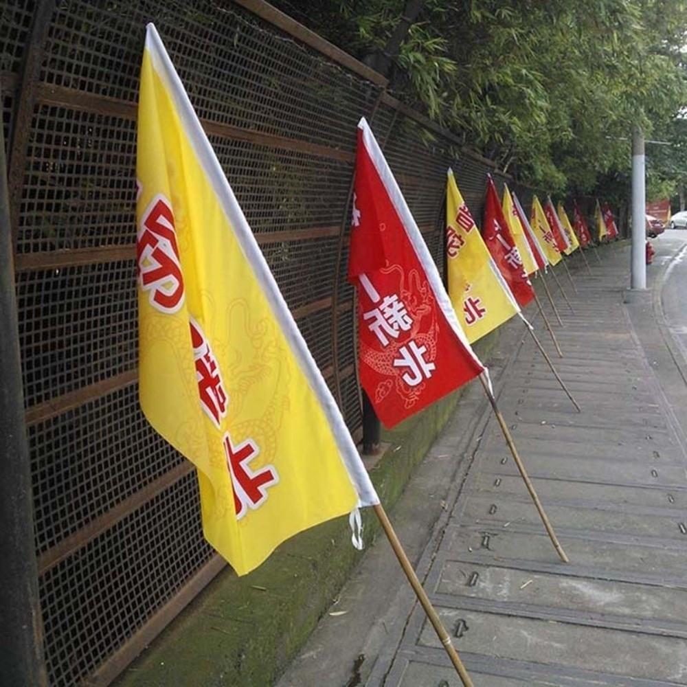 10 шт. 5 цветов декоративный флаг легкий флаг баннер новый вертикальный флаг уличный