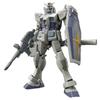 Базовая ограниченная пластиковая модель [MG] 1/100 RX-78-3 G-3 Ver.3.0