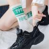New Women Men Personality Sports Socks Striped Mid Socks Number