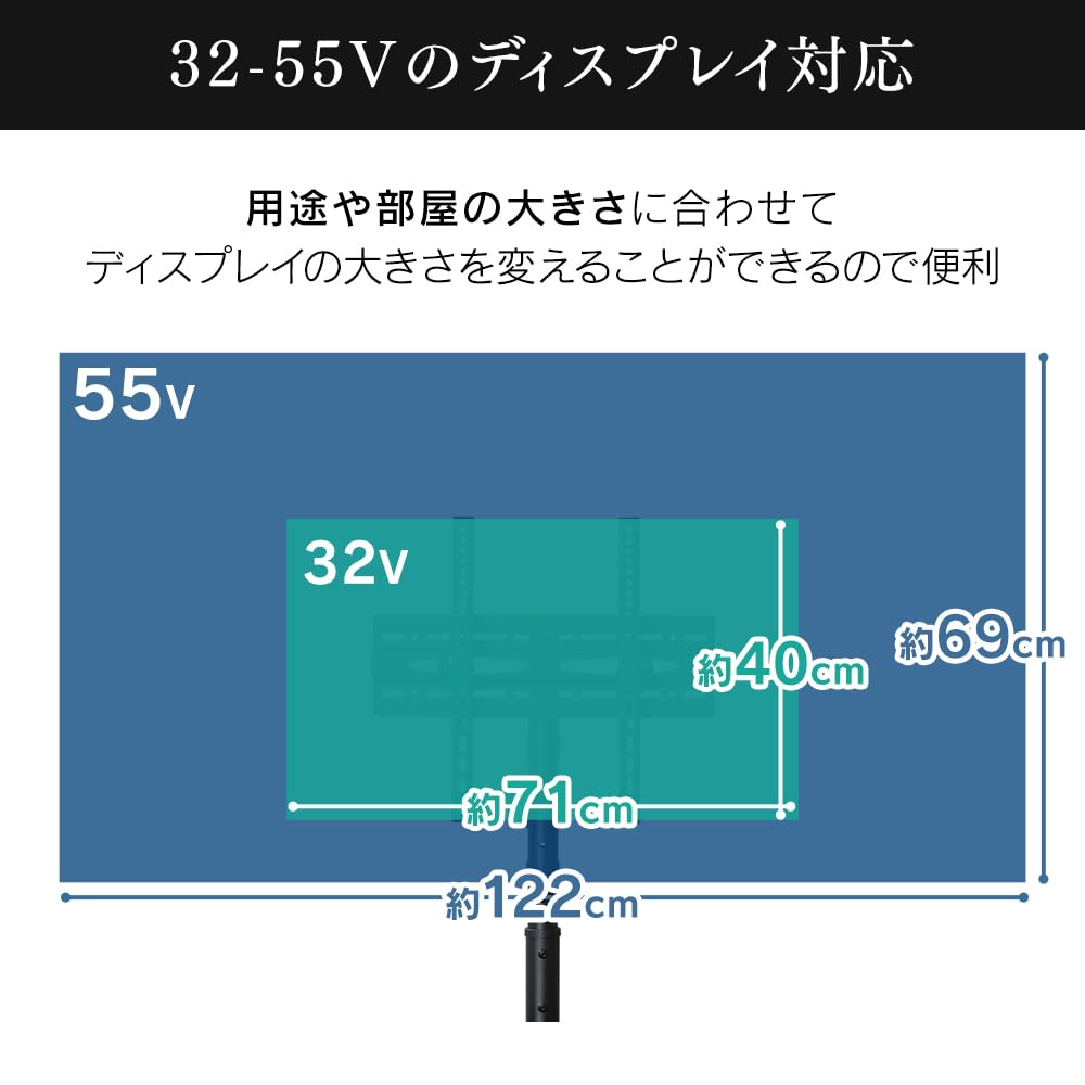 Тип IRIS OHYAMA высота телевизора с дисплеем ТВ-монитора черный [рекомендуется 32-55] [Офисная] стойка, передвижная, регулируемая, полка, стойка, стойка, стойка,