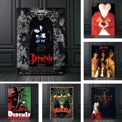 Классический фильм ужасов Дракула винтажный постер аниме принты холст живопись настенные художественные фотографии ретро вампир домашний клуб декор подарки