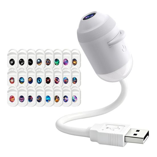 Huaqianguhh USB Проекторная Лампа, Ночник Звездное Небо с Четким Изображением и Регулируемой Яркостью, Сенсорное Управление 2-в-1 Звезда для Дома Путешествий