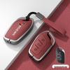Высококачественный защитный чехол для брелока Roewe i5/i6max/d7/RX3/RX5max