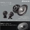 Динамик Pioneer TS-F1750S 17 см Специальная посадка Раздельные 2-полосные Совместимость с аудио высокого разрешения Carrozzeria
