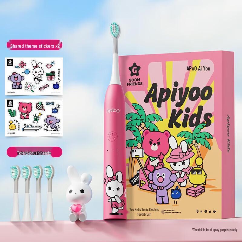 Aiyou Bannie Deer Kids Sonic Electric Toothbrush