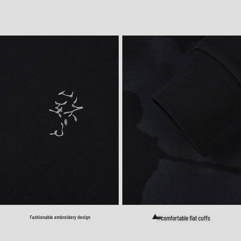 HLA Men's 'Mountains Not High' Series Sweatshirt