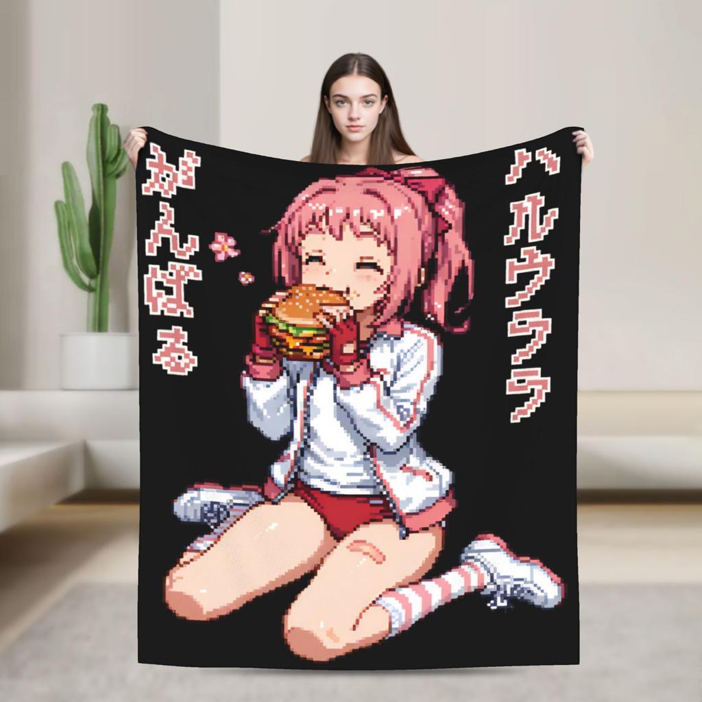 Haru urara Warm Soft Blanket Girls Boys Plush Throw Blanket Print Bedroom Flannel Bedspread Sofa Bed Cover