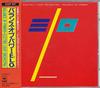 CD ELECTRIC LIGHT ORCHESTRA - Balance Of Power 32DP407 CBS/Sony 1986 Japan Pop Used