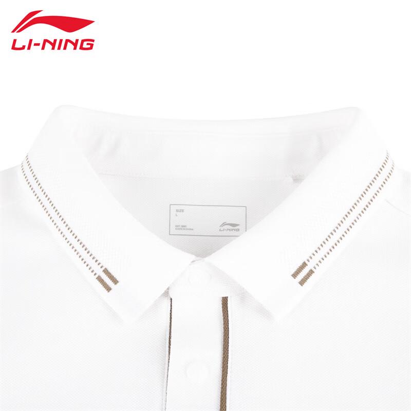 Li-Ning Мужская дышащая рубашка-поло LW477-1
