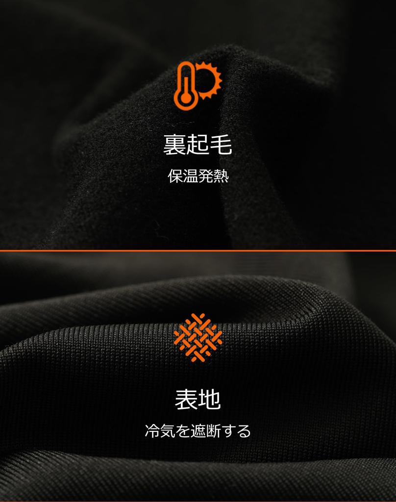 INNERSY Heattech Теплое термобелье Рубашка с длинным рукавом и и Идеально для осени и Размеры Женский комплект, На флисовой подкладке, Леггинсы, Влагоотводящий