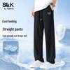 Baleno Men's S&K Series Quick-Dry Straight-Leg Casual Pants
