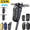 Сумка для электросамоката 2/3/4 л, аксессуары для M365 PRO 2 KUGOO M4, водонепроницаемая передняя сумка для самоката, сумка для электромобиля, сумка для велосипеда