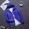 Autumn and Winter Cotton-padded Clothes Men's Light and Fashionable Cotton-padded Clothes Hooded Short Youth Stand-up Collar Cotton-padded Jacket