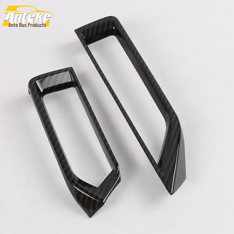 Sylphy Dashboard Air Vent Trim Rings - Fit 20 Models