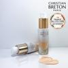 Christian Breton [Christian Breton] Драгоценный золотой крем для глаз 15мл