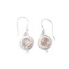 Rare Peach Moonstone Gemstone 925 Sterling Silver Jewelry Handmade Earrings1.43" EE-117-29