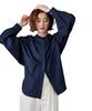 Yours BYXU0948 Volume Sleeve Size M Women's Blouse, Navy,