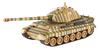 Doyusha RC World Battle Tank, German King Tiger Type, with 40MHz Infrared Battle System, Electric Radio Control, WBT-1KT
