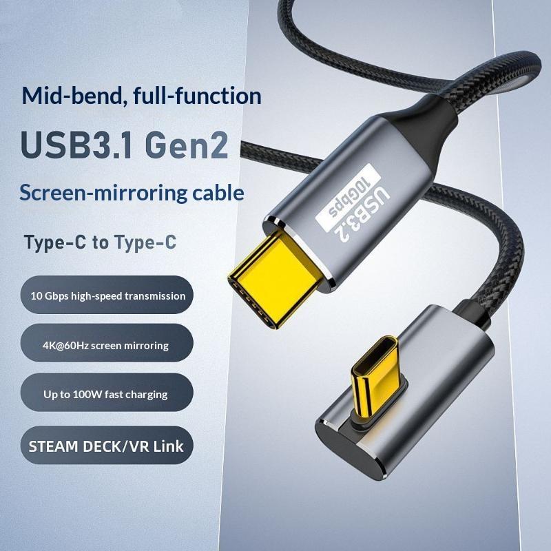 Кабель 100 Вт USB 3.1 Gen 2 10 Гбит/с Type-C 90 градусов Видеокабель 4K 60 Гц Кабель для быстрой зарядки PD 3.0 для Pro