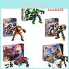 The Avengers Superhero Series Green Giant Invincible Mech Building Blocks Educational Toy For Kids