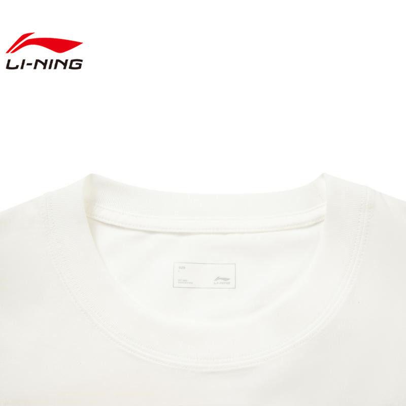 Li-Ning Модная Удобная Спортивная Футболка Мужские топы AHSVE87-2