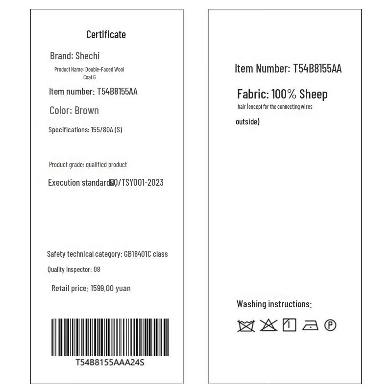 Женское зимнее пальто из чистой шерсти с круглым вырезом, двустороннее