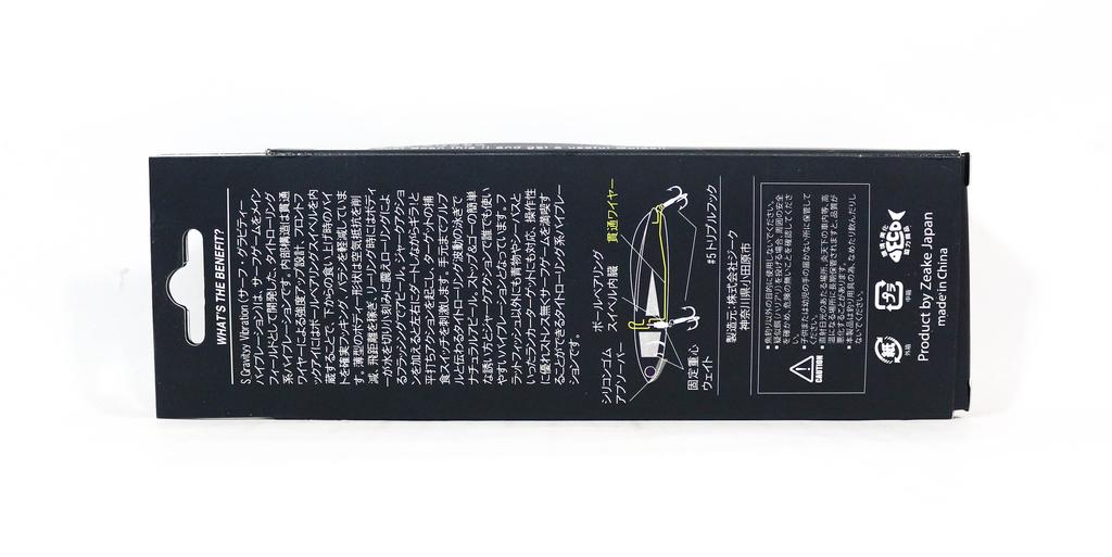 Zeake S Gravity Vibration 95 Тяжелая тонущая приманка 08 (4978)