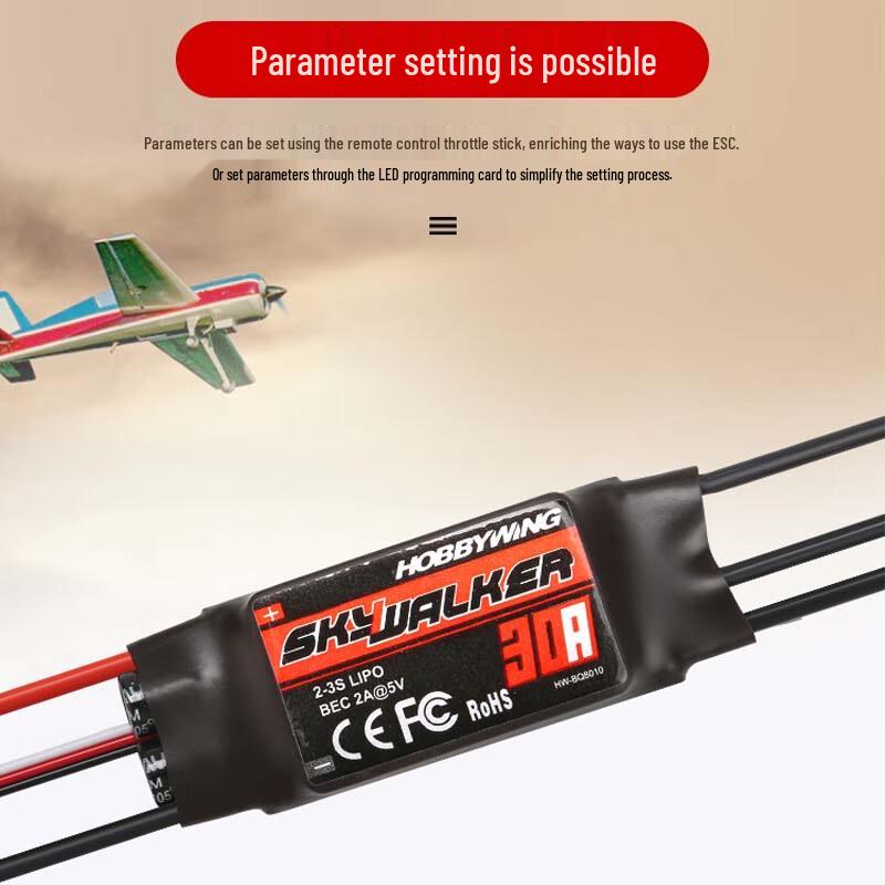 HOBBYWING Skywalker Brushless ESC