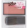 Румяна Sezanne Cheek Blush 01 Foggy Rose Skin Makeup Для использования: Нанесите необходимое количество на кисть.. Макияж кожи