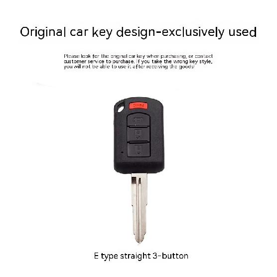 Подходит для Mitsubishi Key Case OutlanderASXLansegoran Pajero Eclipse Cross, автомобильный прямой чехол для ключей, сумка с пряжкой