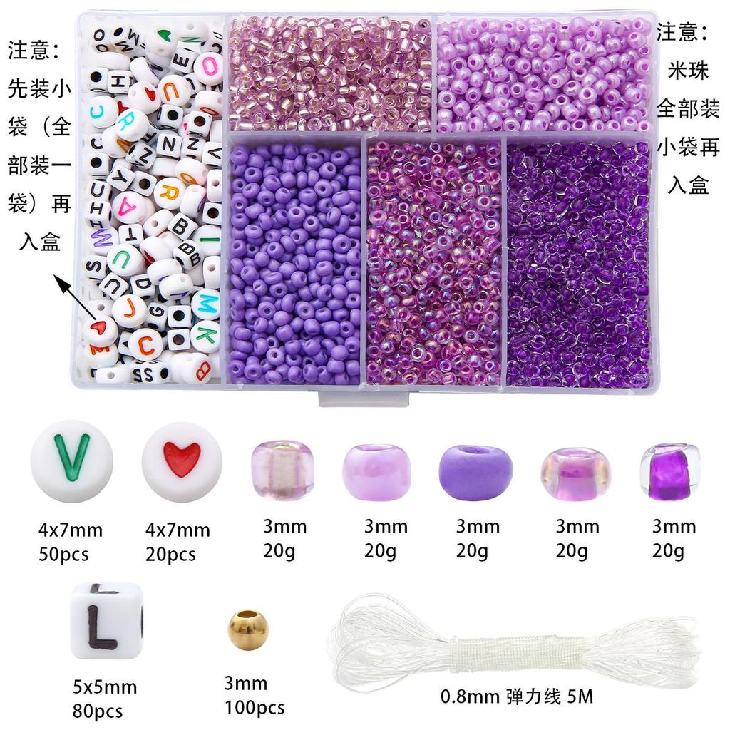 3 мм, 1 компл./упак., браслет из рисовых бусин с буквами, многоцветная однотонная коробка для красок, ожерелье из бисера «сделай сам», аксессуары