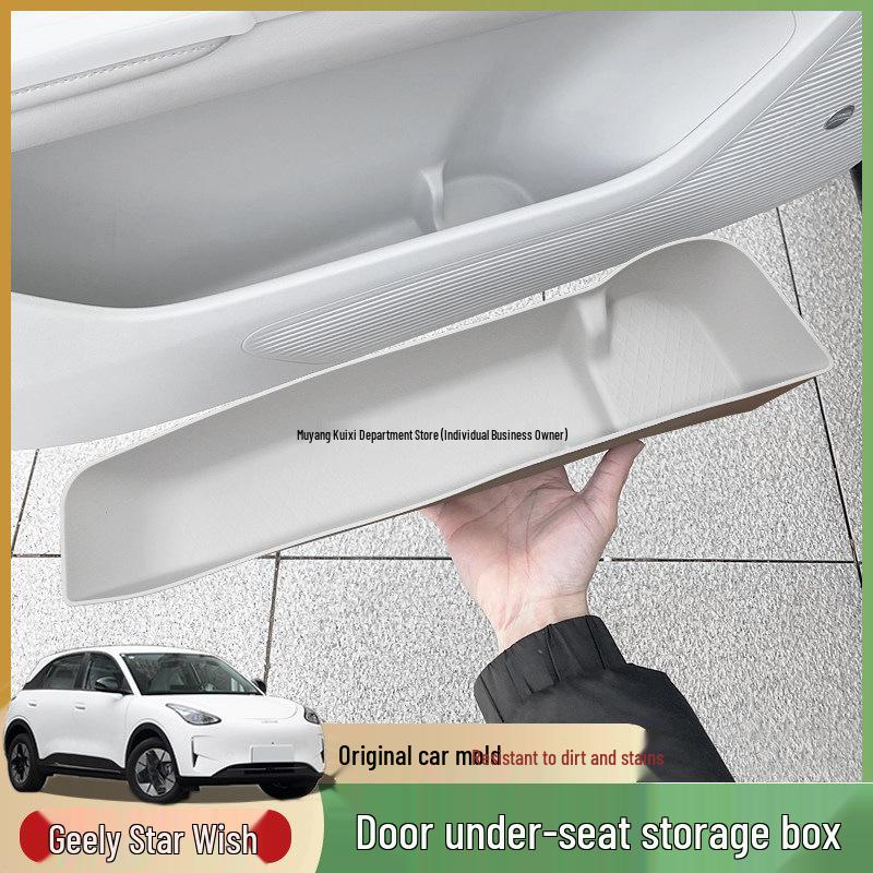 Geely Vision Passenger Seat Glove Box Organizer and Interior Storage Drawer