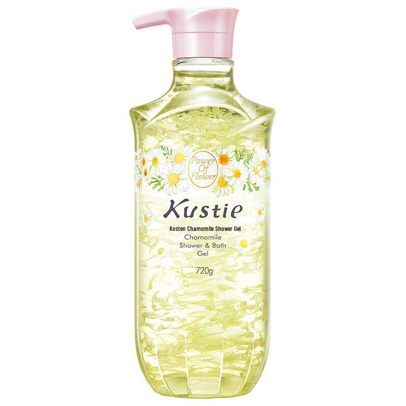 Kustie Fragrant Petal Shower Gel