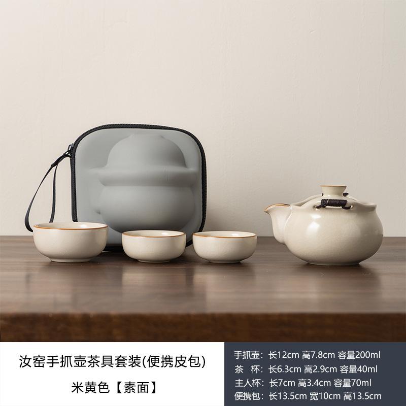 High-end Ru kiln new Qianli Jiangshan ceramic set tea set gift box, high-end souvenir gifts for leaders and elders