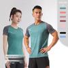 Unisex Quick-Dry Breathable Fitness Top with Ice Silk Stretch Fabric