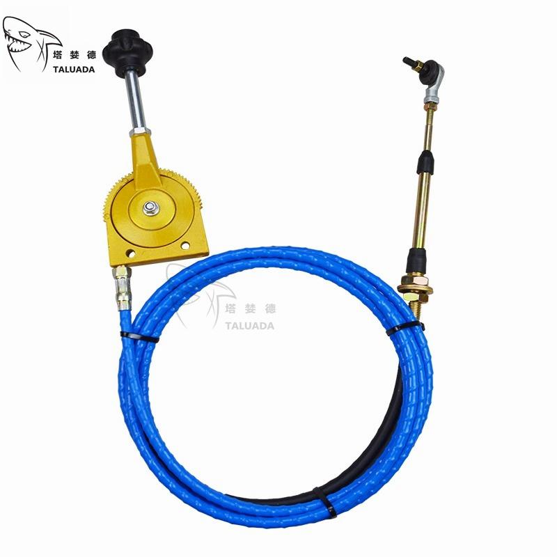 Universal Throttle Cable For Komatsu For Doosan Excavator Throttle Motor Manual Control Cable Excavator Accessories HOTSALE