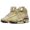 Air Jordan Jordan MVP Team Gold Женские кроссовки Shadow-Brown Коричневый-Kelp Парус FB9019-700