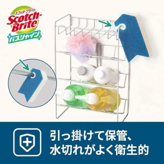 3M Scotch-Brite Губка для чистки ванной комнаты Антибактериальная Специальные абразивные частицы 2 штуки Блеск BM-12K 2 шт.