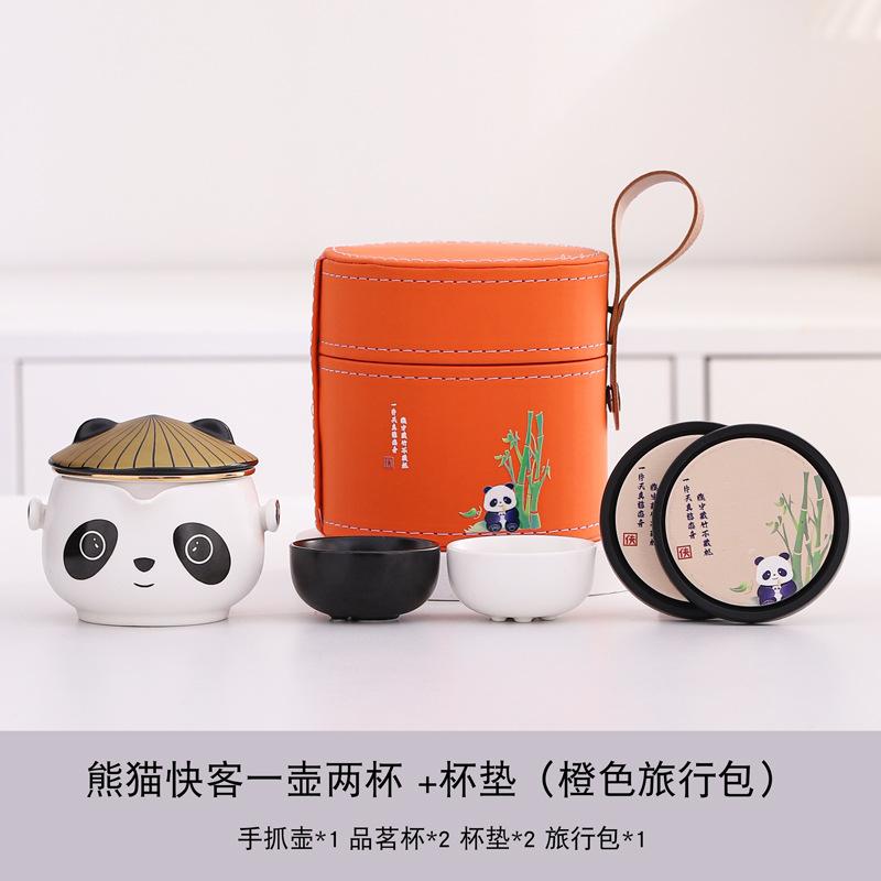 Panda merchandise gift company business activities annual meeting gift set high-end practical for customers to print