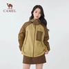 Camel Унисекс куртка MuGuang V+ с защитой от солнца UPF50+
