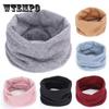 Bib Unisex Autumn and Winter Cashmere Warm Korean Student Collar Outdoor Cycling Cold-proof Neck Scarf