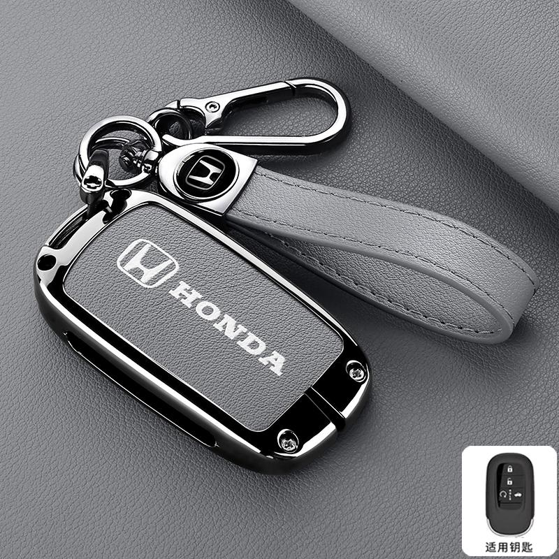 Zinc Alloy Leather Car Remote Key Case Fob Cover ring For Honda 2023 2024 2025 For Civic for Accord For CR-V For HR-V For Pilot
