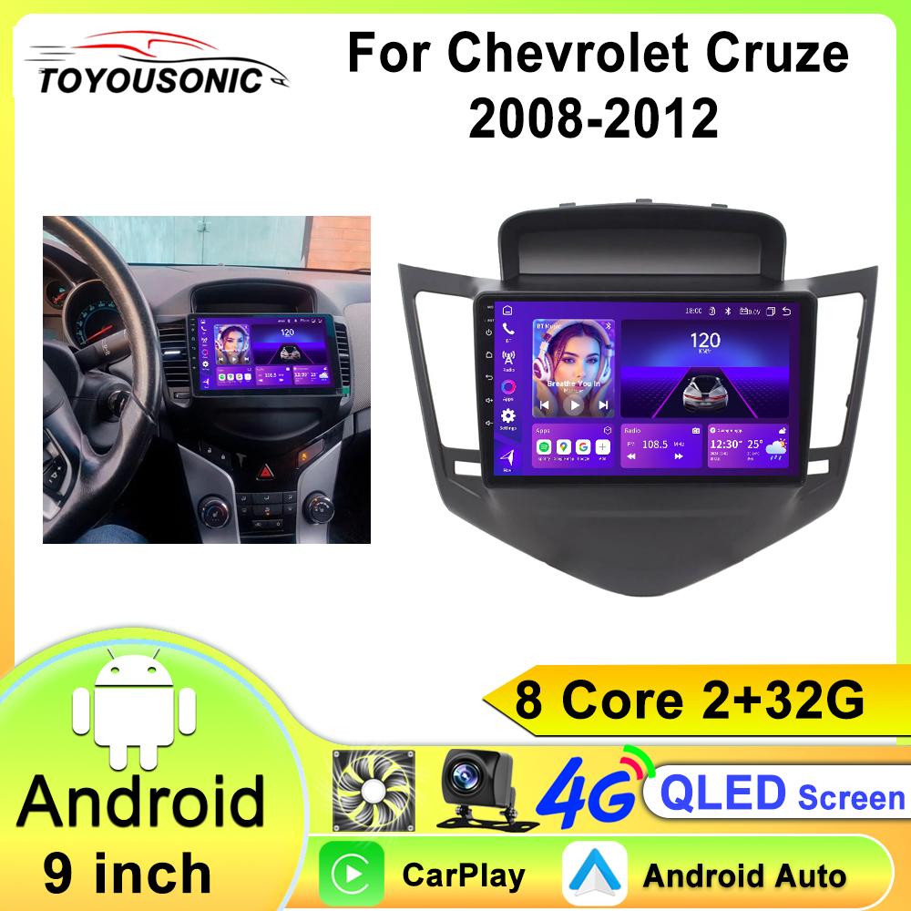 Беспроводной Carplay для Chevrolet Cruze 2008 2009 2010 2011 2012 Автомобильный радиоприемник, мультимедийный видеоплеер, навигация, GPS, 2 Din, DVD, стереосистема