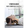 Neck stretching pillow 10 minutes day stretch relax shoulders Fathers Mothers Respect Aged birthday gift men women Japanese instruction manual black.