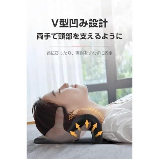 Neck stretching pillow 10 minutes day stretch relax shoulders Fathers Mothers Respect Aged birthday gift men women Japanese instruction manual black.