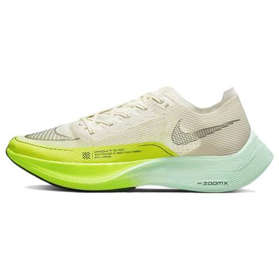 Кроссовки ZoomX Vaporfly Next% 2 'Ekiden ZoomX Pack Brown' повседневные DV9428-100